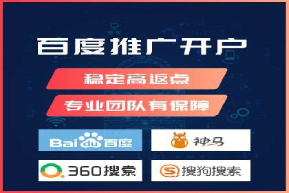 抖音信息流推广的创意形式与效果评估